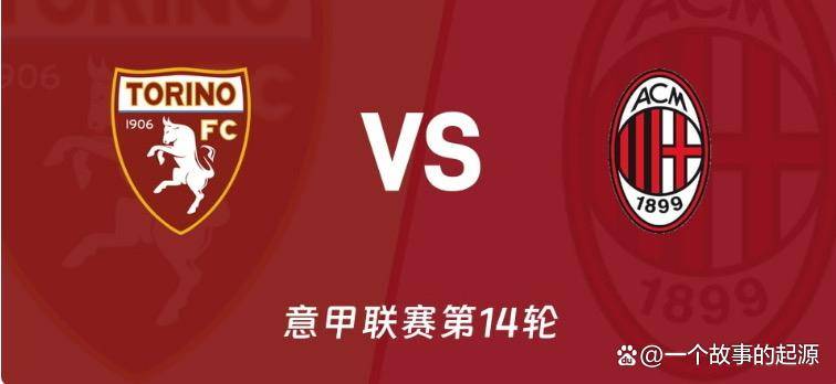 lol官方-CBA季后赛集结日再迎强敌；AC米兰更衣室发声；主帅态度——压力陡增；阵容厚度经受考验的简单介绍