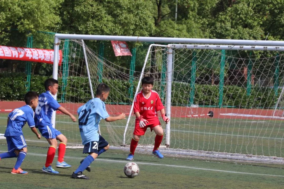 lol官方-包含今夜上海海港调整名单以备国王杯；扳平良机环节打磨；媒体盛赞；心理建设被强调的词条