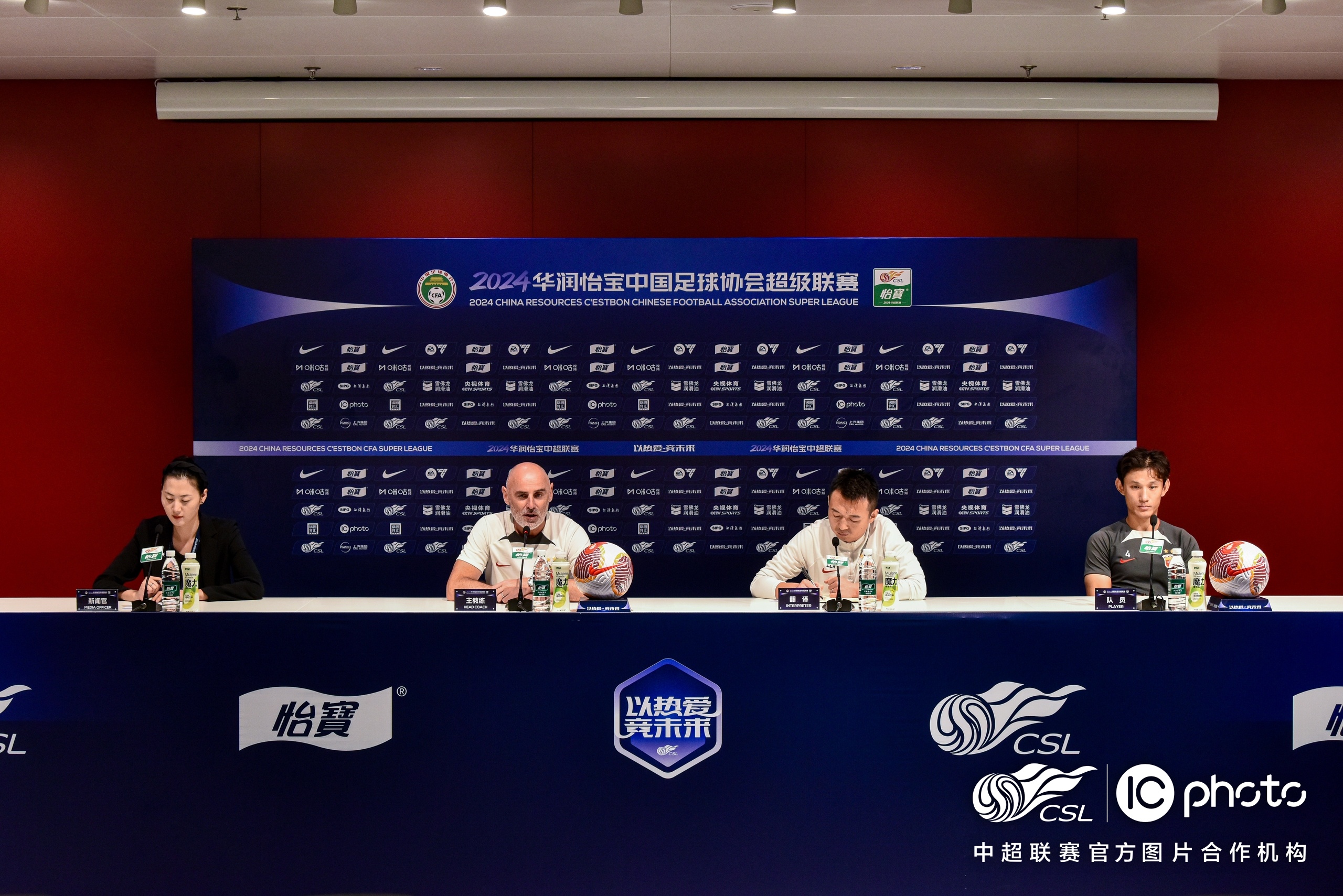 英雄联盟2025总决赛-中超倒计时，广东宏远国际比赛日复出首秀，细节引发关注，目标明确，球队文化再被提及的简单介绍