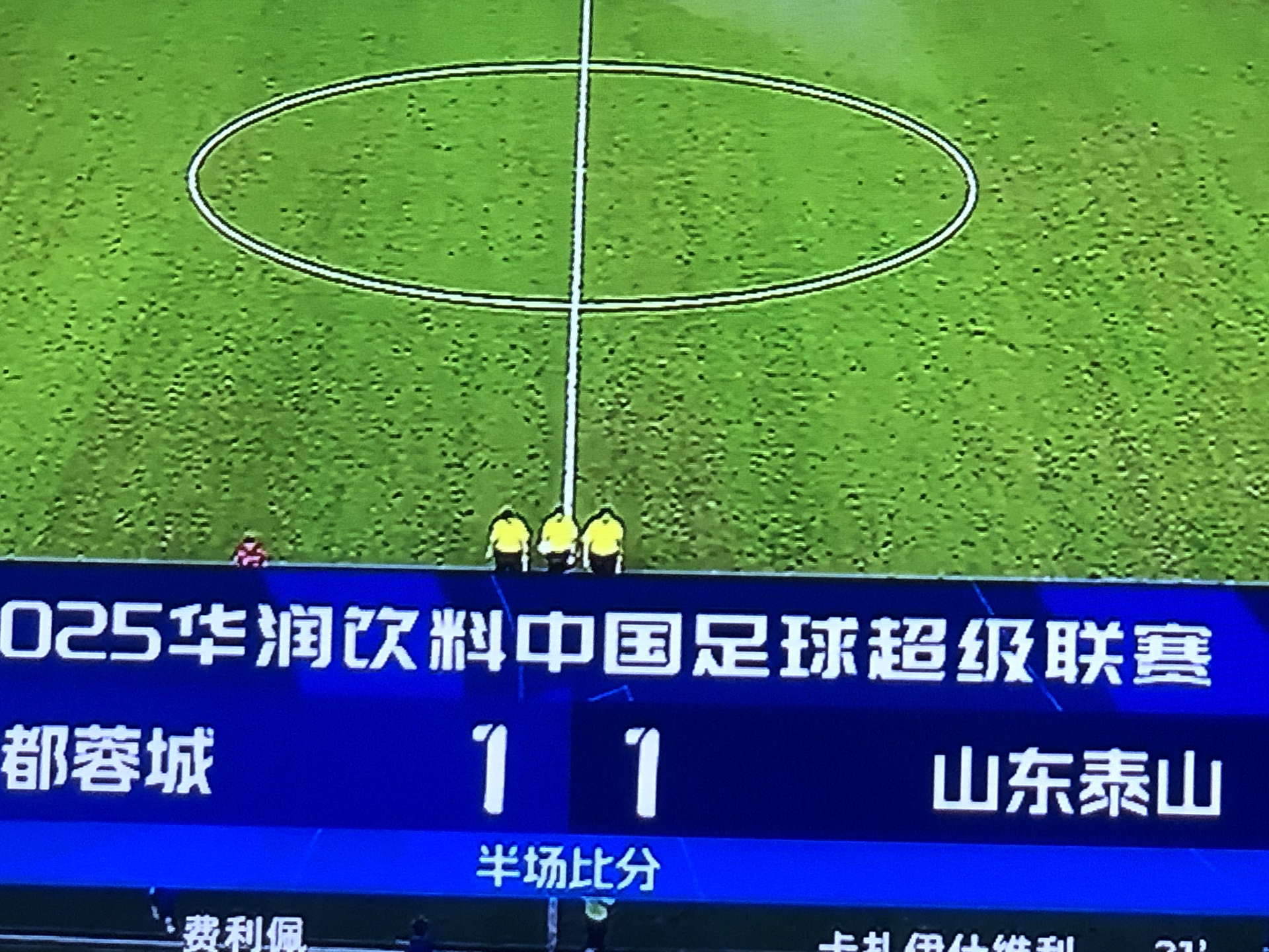 lol中国总决赛-赛前皇家社会备战足总杯；复出首秀细节曝光；媒体盛赞；球探报告显示潜力的简单介绍