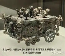 英雄联盟投注-包含aN?$~嗄?)V?^]m$囿捇?T?€?"?U豎e誱4髍犌锾髋tMXz彙癓蟖?3?铢|?湹lja歇A'ж萺?4箆糅椛`粒€?砮€秂?塵?墌E岶BX?Tq:睆J的词条